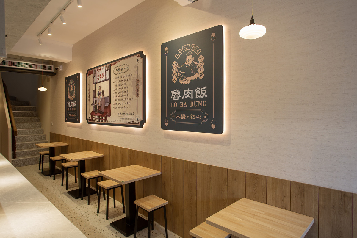 魯肉財飲食店相關照片2