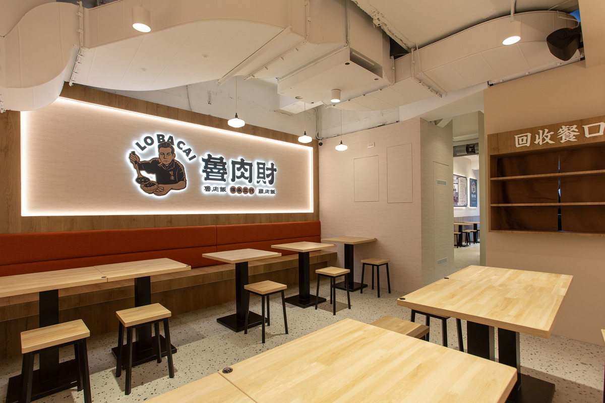 魯肉財飲食店相關照片3