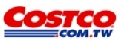 costco(好市多股份有限公司汐止分公司)