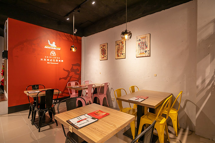 阿城鵝肉(中壢店/我鳥餐飲事業有限公司)相關照片6