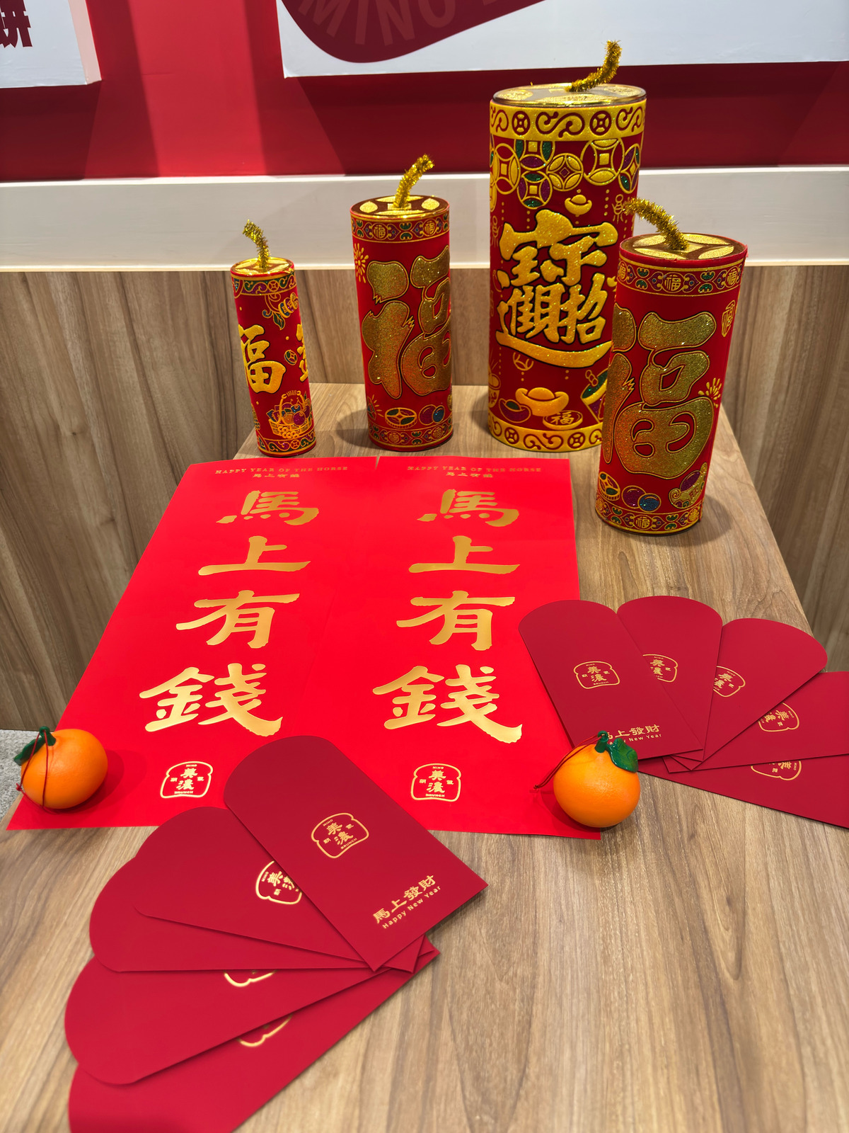 朝氣美濃-台中西屯店相關照片7