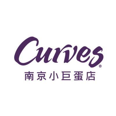 Curves可爾姿(南京小巨蛋店/優曲線國際有限公司松山分公司)