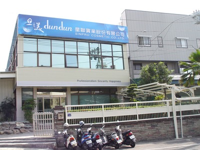 旦之美股份有限公司