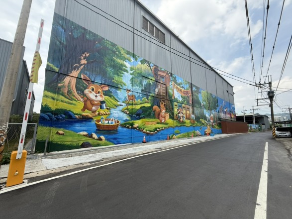 廣匯環保股份有限公司相關照片2