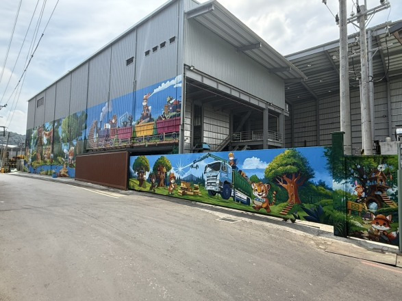 廣匯環保股份有限公司相關照片1