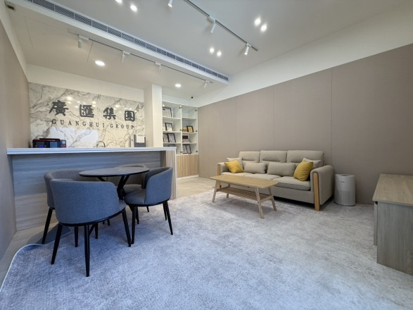 廣匯環保股份有限公司相關照片3