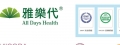 雅樂代有限公司