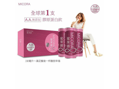 雅樂代有限公司相關照片6