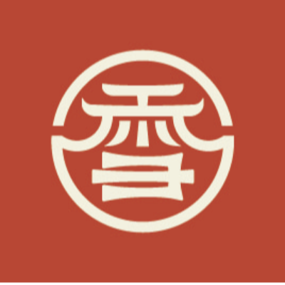 雪城麻辣燙