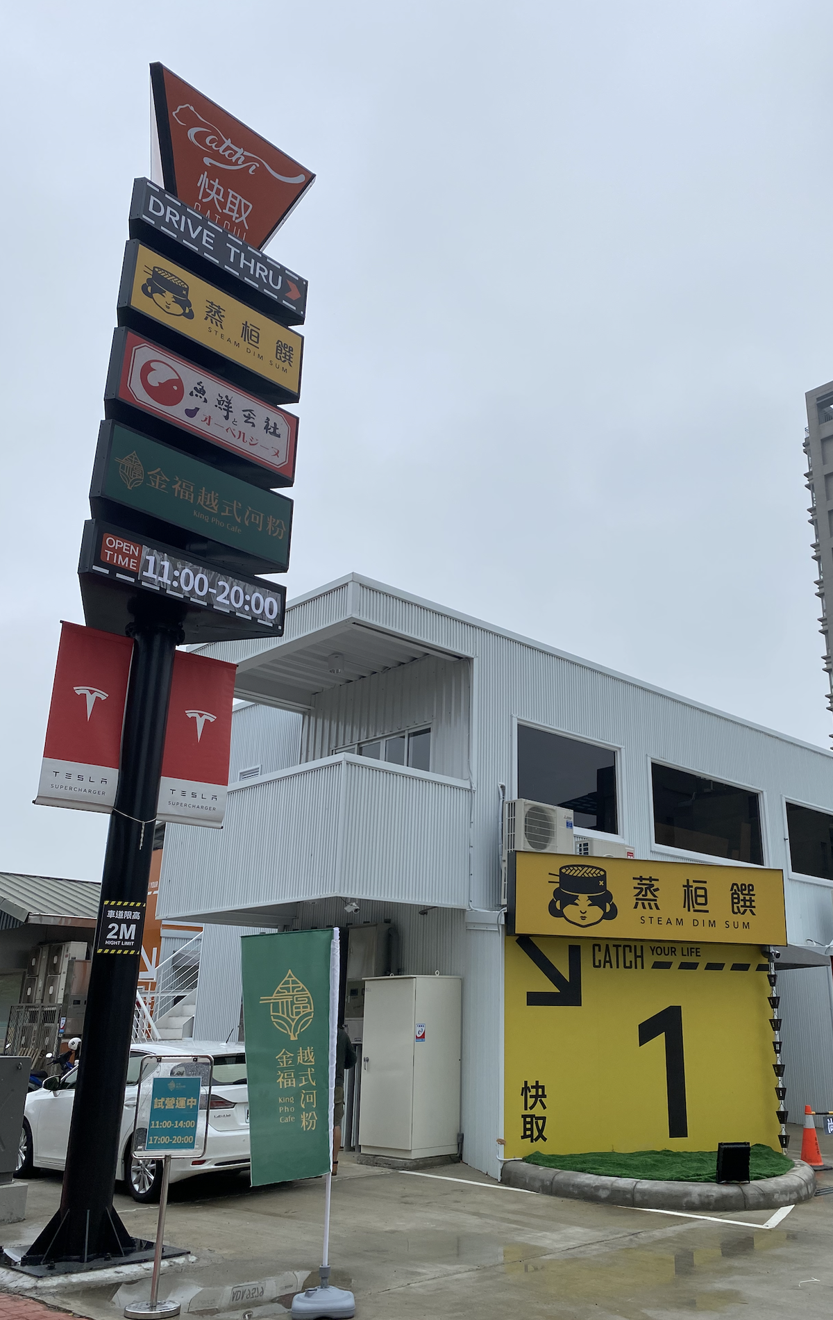 材茂食品有限公司- 最新職缺徵才簡介｜518熊班