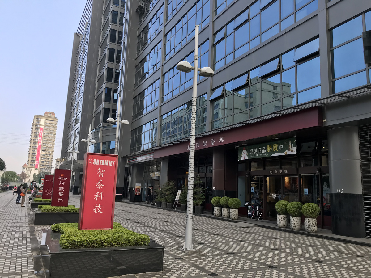欣名機械有限公司相關照片1