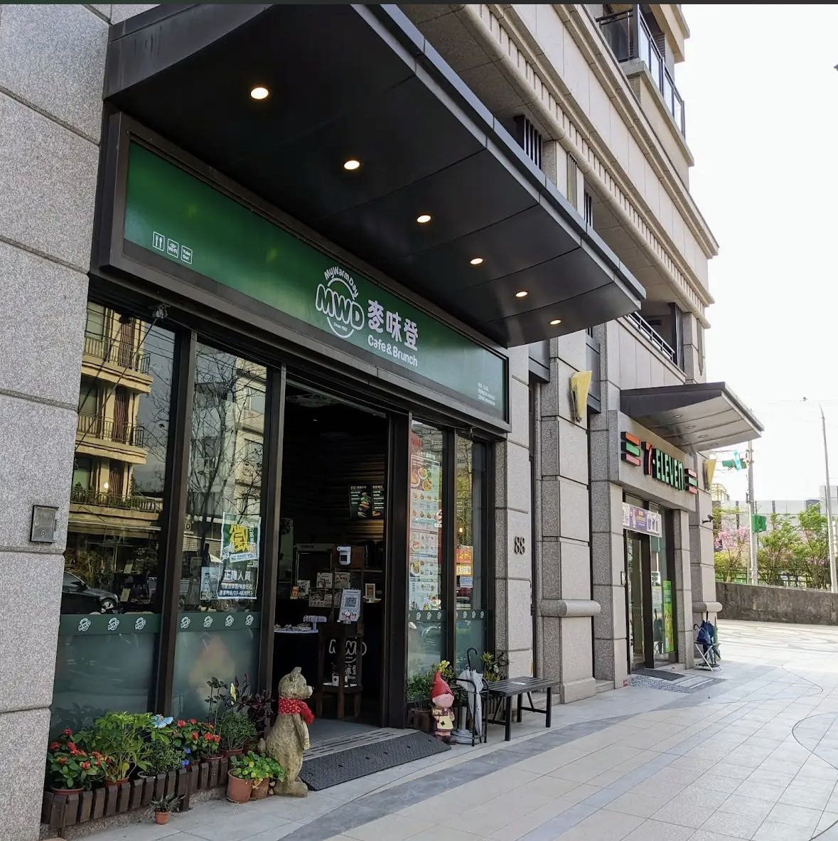 麥味登楊梅三沅店(三沅早餐店)相關照片1