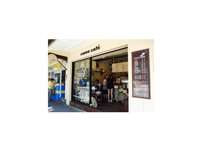 cama cafe(咖碼股份有限公司)相關照片1