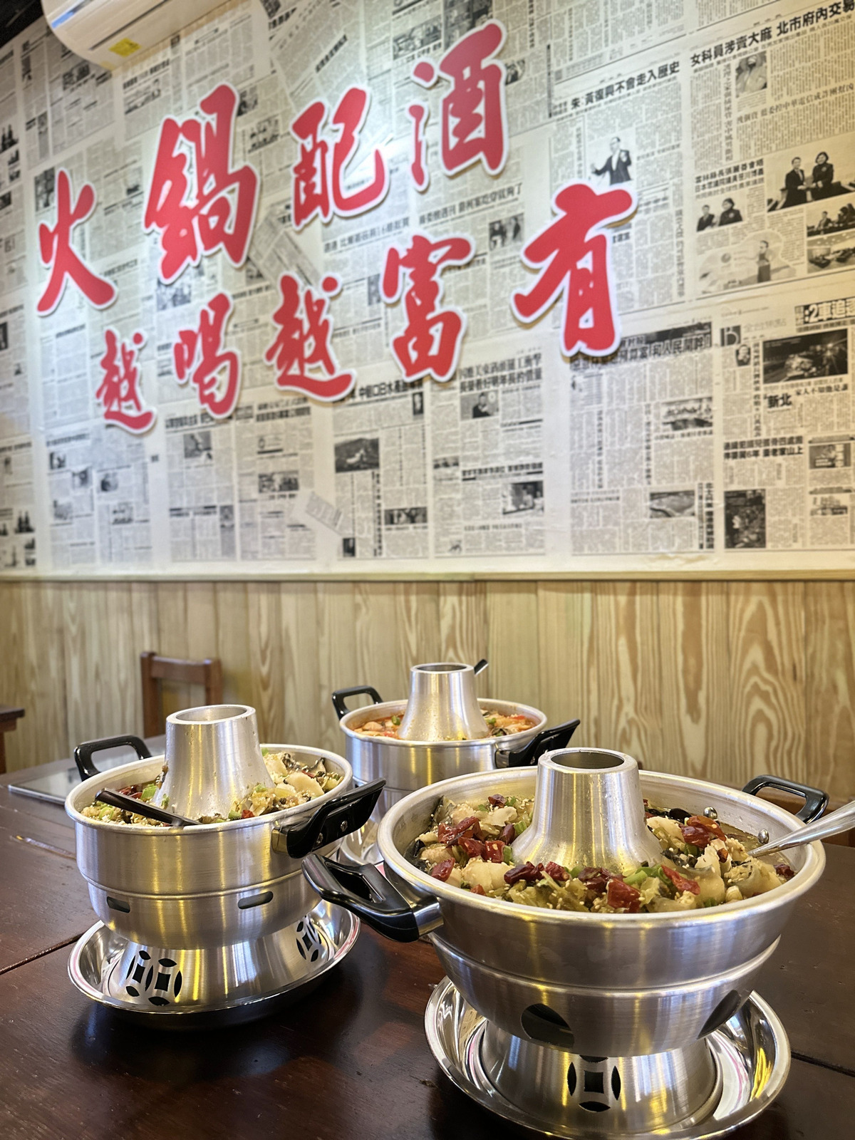 緁鼎商行相關照片2