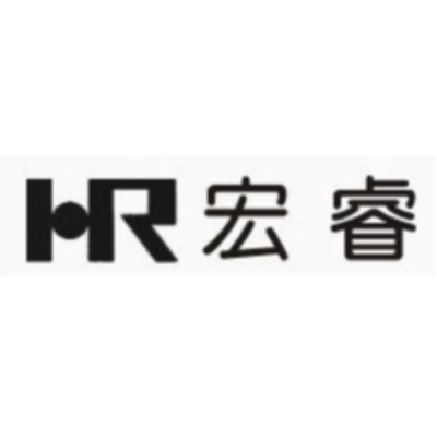 宏睿產業有限公司