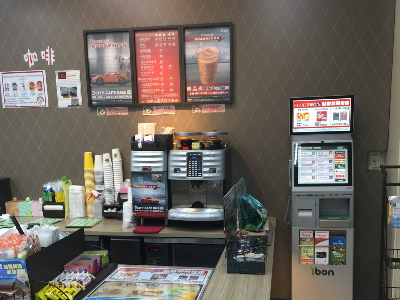 歡迎有熱情的伙伴！^_^