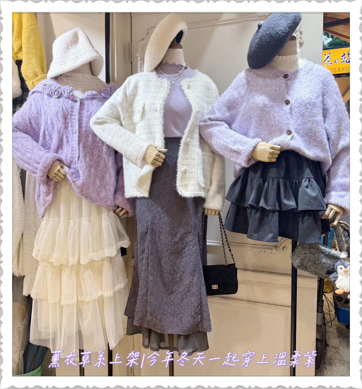 潘朵菈服飾有限公司相關照片3