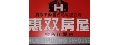 惠雙房屋金谷加盟店(嘉原不動產經紀有限公司)