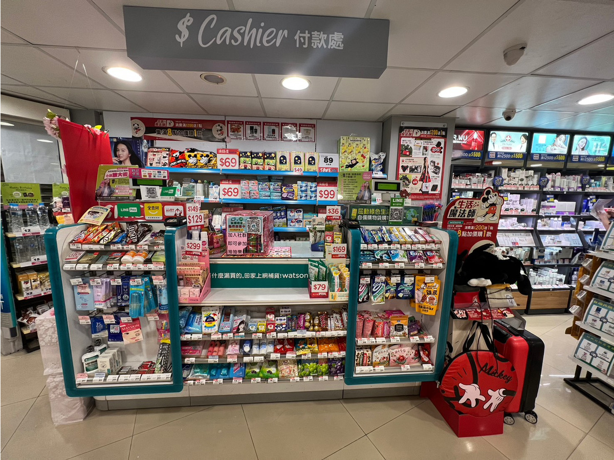 台灣屈臣氏個人用品商店股份有限公司-德行西分公司相關照片2