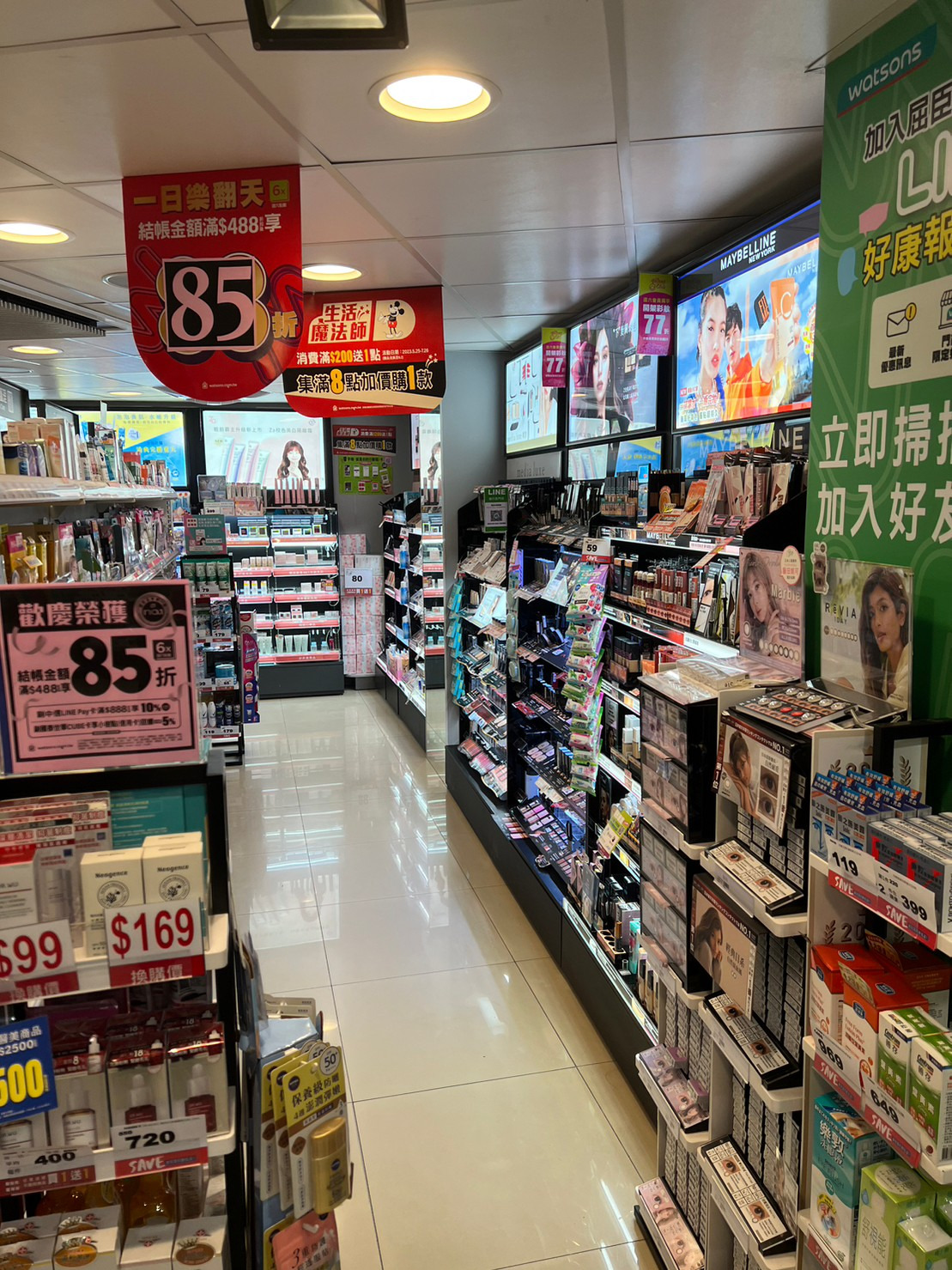 台灣屈臣氏個人用品商店股份有限公司-德行西分公司相關照片6