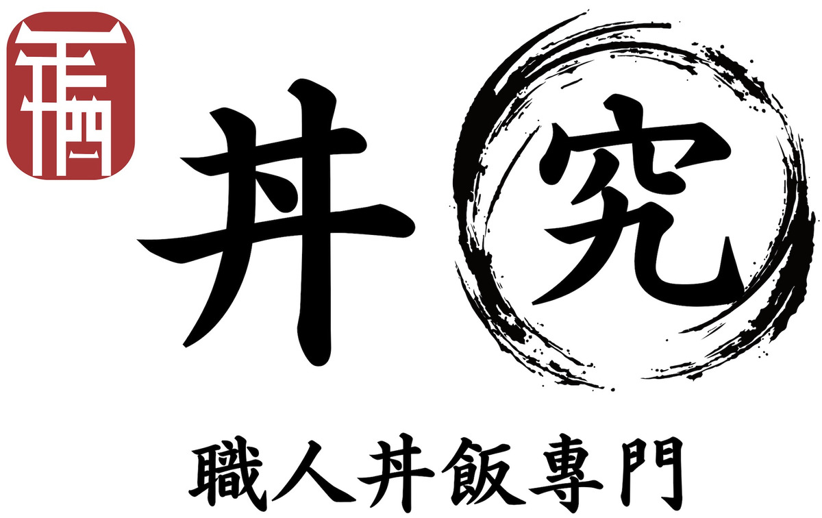 侖典國際餐飲有限公司相關照片3