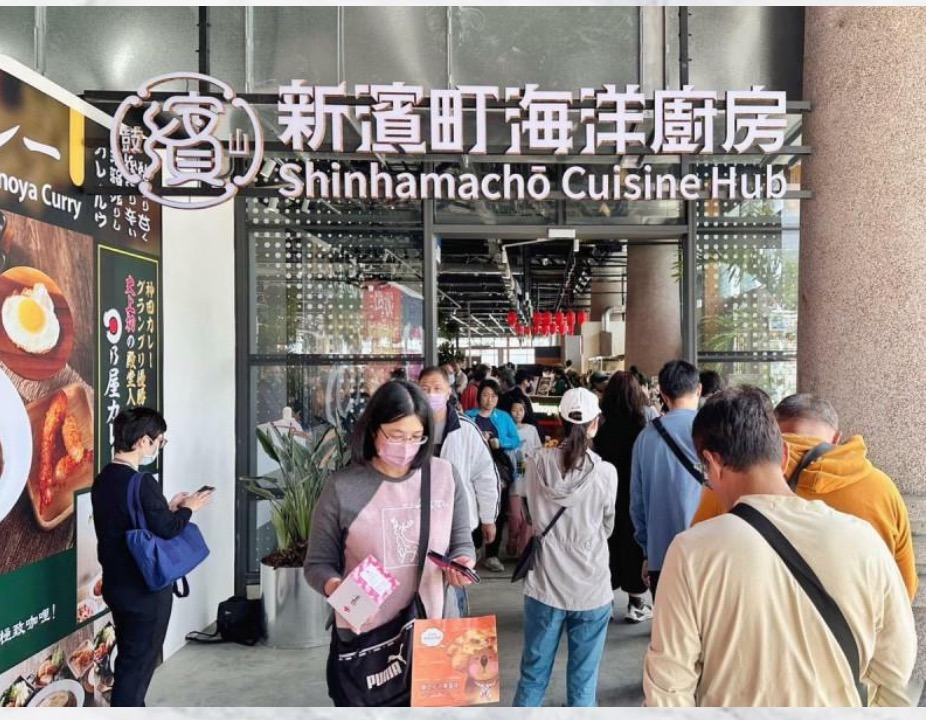 侖典國際餐飲有限公司相關照片4