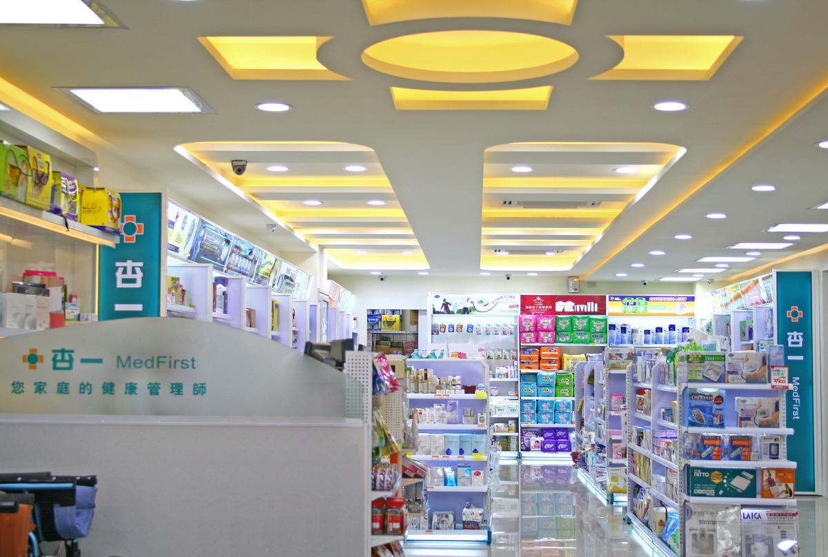 杏一醫療用品股份有限公司相關照片1