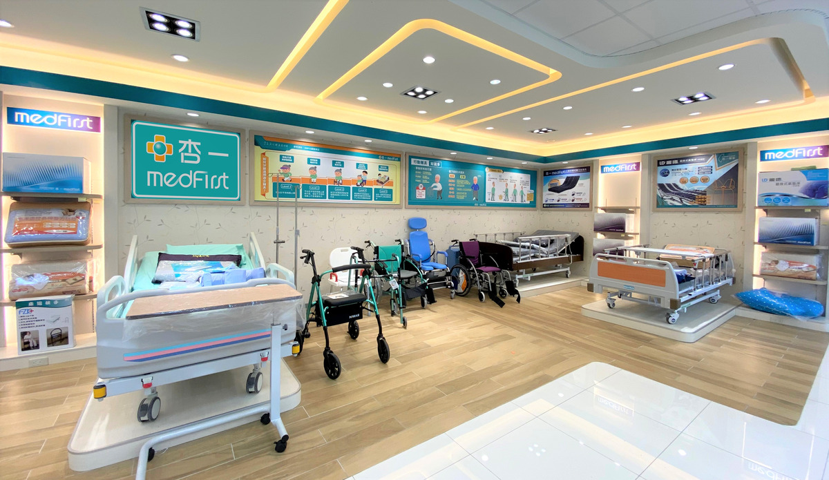 杏一醫療用品股份有限公司相關照片3