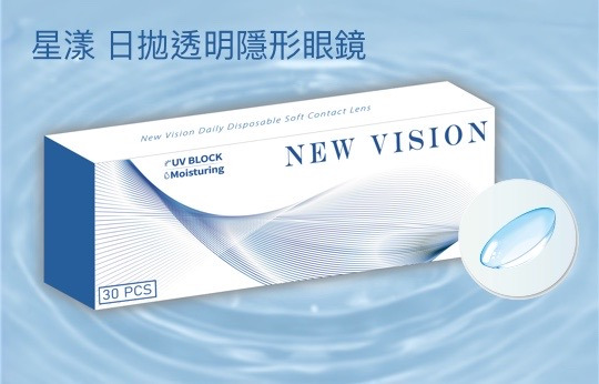 益視國際有限公司相關照片9