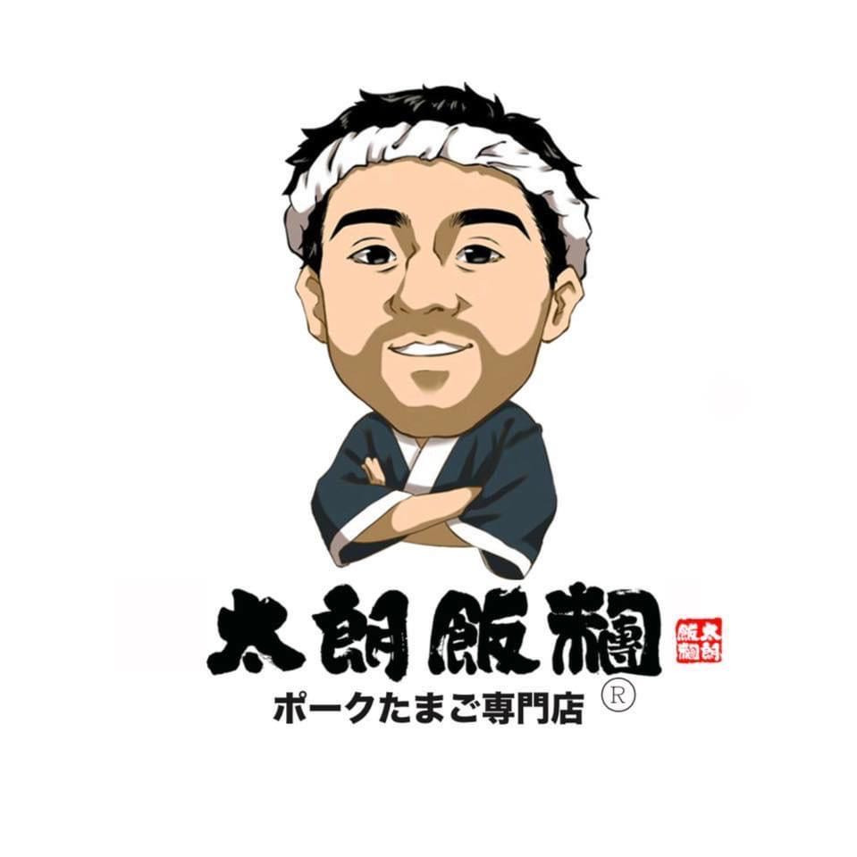 和氣家有限公司相關照片2