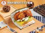 和氣家有限公司相關照片5