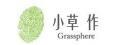 草系生活有限公司