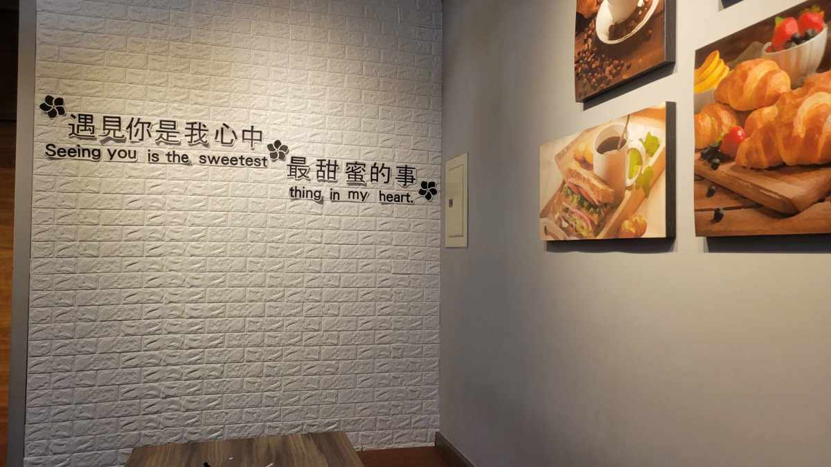 彼爾咖啡館(沅泰商號)相關照片4