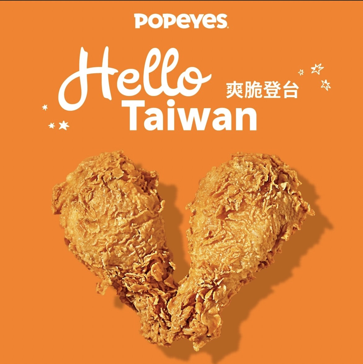 金皇食品股份有限公司相關照片1