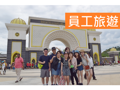 異網資訊股份有限公司相關照片2
