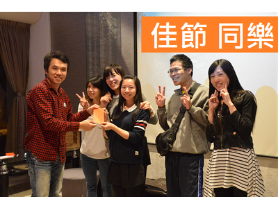 異網資訊股份有限公司相關照片3