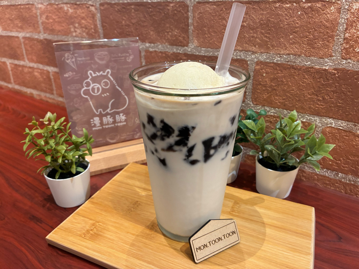 漫豚豚冰坊相關照片8