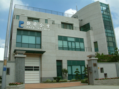 耿舜企業股份有限公司相關照片1