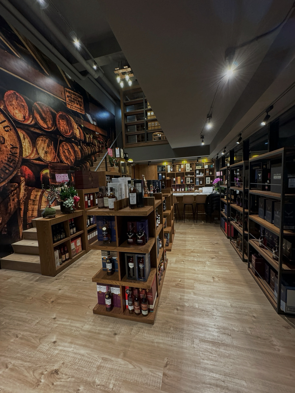 WhiskyTreasury林口店相關照片2