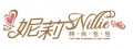 竑伸貿易有限公司