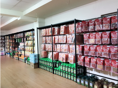 北屯門市零食品