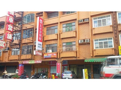 太平洋房屋(財神不動產仲介/永康加盟店)相關照片3