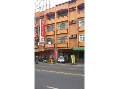太平洋房屋(財神不動產仲介/永康加盟店)相關照片4
