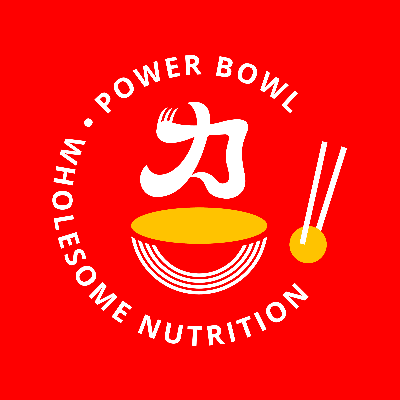 活力碗 現代飲食 Power Bowl(活力碗現代飲食股份有限公司)