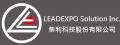 集利科技股份有限公司