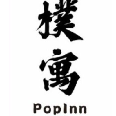 樸寓國際青年旅舍有限公司