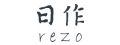 日作空間設計有限公司