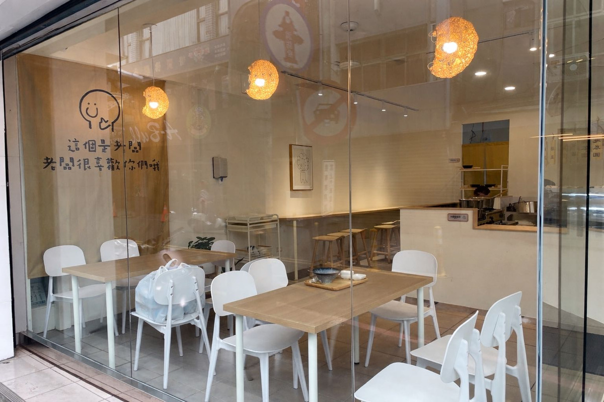 原來豆花(金旺旺小吃部)相關照片1