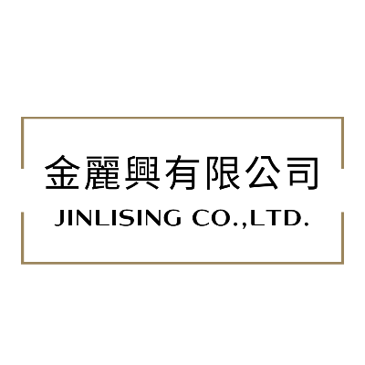金麗興有限公司