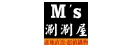 Ms涮涮屋(宜生海產有限公司)